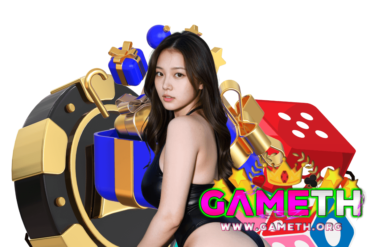 gameth wallet