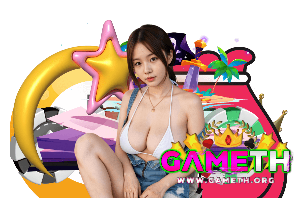 gameth สล็อต
